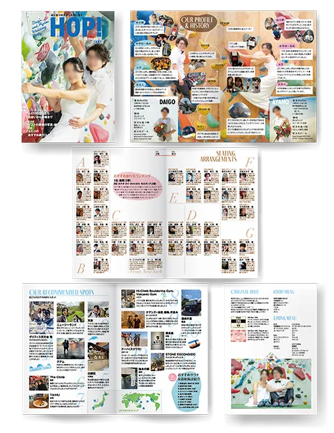 HOP! ボルダリング・ライフスタイル誌風 誌面抜粋