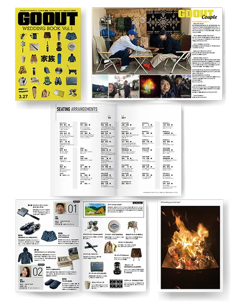 pilot light アウトドア・ライフスタイル誌風ウェディングブック誌面抜粋